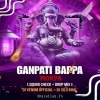 Deva Shree Ganesha (Sound Check X Drop Mix) Dj Venom X Dj Silu Bhai