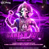 Mo Girlfriend Dekhuchi Chhata Upare (Edm X Topori) Dj Rm Raju X Dj Alpha.mp3