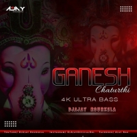 OM GAN GANPATAYE (SOUND CHEAK RMX) DJ AJAY ROURKELA.mp3