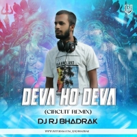 DEVA HO DEVA (CIRCUIT REMIX) DJ RJ BHADRAK.mp3