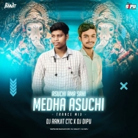 AMA SAHI MEDHA ASUCHI (TRANCE MIX) DJ RANJIT CTC X DIPU.mp3