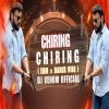 Chiring Chiring (Edm Dance Vibe) Dj Venom Ft Dj X Black