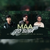 MAA TO BINA (REMIX) DJ ROCKY X DJ SORRY X DJ RX SUSHIL