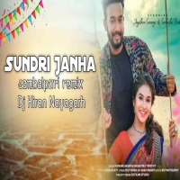 Sundri Janha Sambalpuri Remix (Original Mix) Dj Kiran Nayagarh.mp3