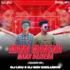 Mana Manena (Dialouge X Edm Drop) Dj Liku X Dj Sov X Dj Sibun