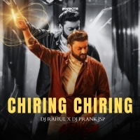 CHIRING CHRING (TAPORI EDM MIX) DJ RAHUL X DJ PRANK JSP.mp3