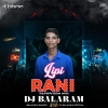 LIPI RANI (SAMBALPURI EDM TAPORI MIX) DJ BALRAM