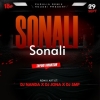 Sonali Sonali (Purulia Tapori Vibration) DJ Nanda Nd DJ Jona Nd DJ Smp