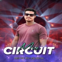 Chhatita Ragadi Dela (Unique Beats Circuit Dancing Mix) Dj BCM.mp3