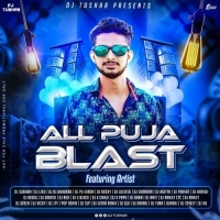 Hata Sawan Ki Ghata (Edm X Brazilian) Dj Tushar X Dj Sjp Bbsr.mp3