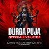 MAA SHERAWALIE (PSY TRANCE DROP X SOUND CHECK) DJ SUBHAM BLS X DJ SUMAN RKL