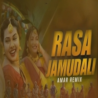 Rasa Jamudali 2.0 (Sambalpuri Dance) Dj Amar Remix Bls.mp3