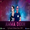 Amma Dekh (Crystal Mix) Dj Deepak Remix Ft Armaan Remix 2k24