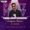 Tama Ankhi Kahu Chi (Scorpion Trance) Dj Reek