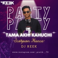 Tama Ankhi Kahu Chi (Scorpion Trance) Dj Reek.mp3