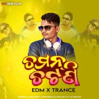 CHAMAN CHATANI (EDM X TRANCE) DJ SKB KJR.mp3