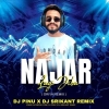 Najar Lagi Jiba (Oriya Remix) Dj Pinu Exclusive Nd Dj Srikant