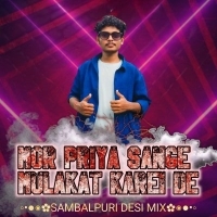 MOR PRIYA SANGE (SAMBALPURI MIX) DJ RAKESH RKL.mp3