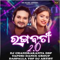 Rangabati 2.0 (Odia Tapori Humming Mix) Dj Chandrakant Dsp.mp3