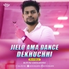 Chhata Upare Jielo Ama Dance Dekhuchhi (Devil Bass) Dj Titu Gm