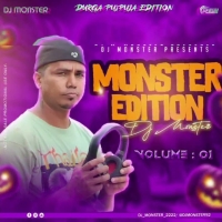 BLOCK BUSTER (CIRCUIT MIX) DJ MONSTER.mp3