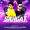 Hiju Mese Sangat (Santali Style Mix) Dj Muna Nd Dj Dipu