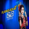 Rangabati 2.0 (Hunter X Circuit Mix) Dj Kiran Nayagarh