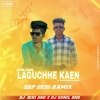 Dar Dar Laguchhe Kaen Ft Umakant Barik (Sambalpuri Desi Rmx) Dj Biki Ft Sunil Sng