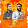 A Mor Pardesi Babu (Ut Mix) Dj Himanshu X Dj Pappu