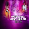 Hare Rama Hare Krishna Viral Song (Ut Remix) Dj Kiran Nayagarh