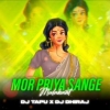 Mor Priya Sange Mor Mulakaat (Edm Tapori Mix) Dj Tapu X Dj Dhiraj