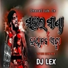 Mahal Manda X Bhayanak Atma (Tapori Edm Mix) Dj Lex