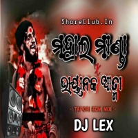 Mahal Manda X Bhayanak Atma (Tapori Edm Mix) Dj Lex.mp3