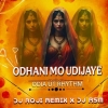 ODHANI MO UDIJAYE (ODIA UT RHYTHM) DJ ROJI X DJ RSM MUSIC