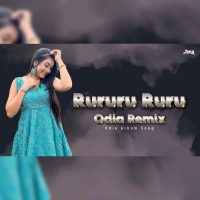 Rururu Ruru (Odia Old Classic Remix Song) Dj Papul.mp3