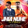 JHIA NUHE TU APSARI (BRAZIL DROP MIX) DJ SKB KJR X DJ SKB RKL