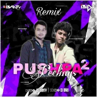 PEELINGS PUSHPA 2 (TRIBAL HOUSE REMIX) DJ BIVU X DJ BANTY.mp3