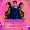 Milona Tum To (Sambalpuri Oriya Ut Rhythm) Dj Rsm Music