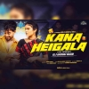 Kana Heigala (Sambalpuri Folk Tapori Mix) Dj Biddu Bhai