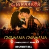 CHINNAMA CHINNMA (SAMBALPURI UT MIX) DJ SAMBIT DKL