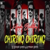 Chiring Chiring (Karma) Dj Deepak Remix X Armaan Remix 2025