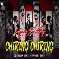 Chiring Chiring (Karma) Dj Deepak Remix X Armaan Remix 2025.mp3