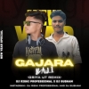 Gajara Bali (Oriya Ut Mix) Dj Rishi Professional X Dj Subham