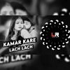 Kamar Kare Lach Lach (Tribal Trance Mix) Dj Lucifer X Dj Mak