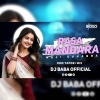 Rasa Mandara Mali Kahanra (Sambalpuri Edm Tapori Mix) Dj Baba Official