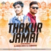 Thakur Jamai (Hyper Tapori Mix) Dj Biddu Bhai x Dj Subhendu