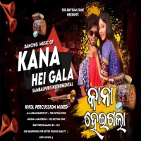 Kana Hei Gala Sambalpuri Khol Percussion Instrumental Mix.mp3