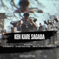 Ken Kare Sagada (Sambalpuri Indian Drill) Dj Aditya.mp3