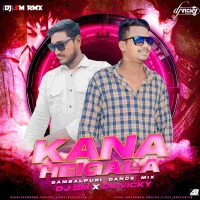 KANA HEIGALA (SAMBALPURI RHYTHM) DJ VICKY X DJ SM.mp3