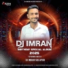 Unke Nashe Mein (IPL Bass Mix 2025) DJ Imran Solapur